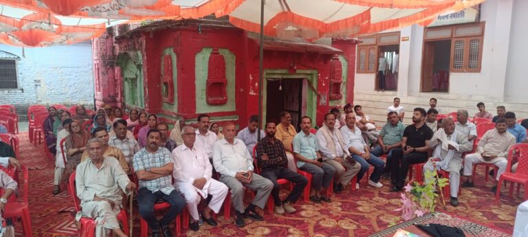 सहकार भारती का प्रान्त मत्स्य पालन सहकारी सभाएं अधिवेशन हुआ संपन्न,प्रदेश से मत्स्य सहकारी सभाओं ने लिया भाग