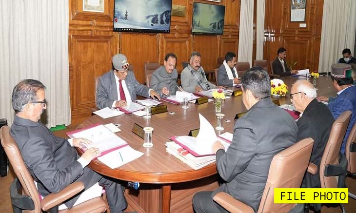 प्रदेश कैबिनेट बैठक आज, होंगे बड़े फैसले