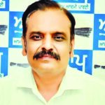 अमृतसर नॉर्थ से आप विधायक पार्टी से सस्पेंड