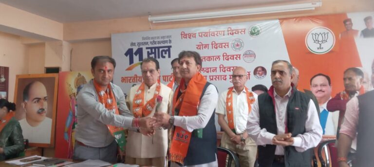 दीप कमल चक्कर में हुआ इस बैठक में भाजपा प्रदेश महामंत्री एवं राज्यसभा सांसद डॉक्टर सिकंदर कुमार विशेष रूप से रहे उपस्थित