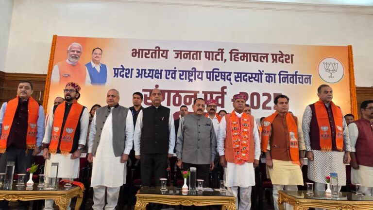 राजीव बिंदल को फिर से बीजेपी हिमाचल की कमान, केंद्रीय राज्य मंत्री जितेंद्र सिंह ने की निर्वाचन की घोषणा, तीसरी बार अध्यक्ष बने राजीव बिंदल