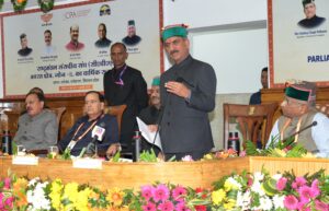 मुख्यमंत्री सुखविंद्र सिंह सुक्खू ने राष्ट्रमंडल संसदीय संघ सम्मेलन में हिमाचल के हितों की रखी मजबूत बात