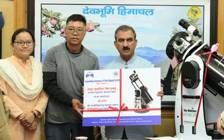 मुख्यमंत्री ने काजा में स्टार गेजिंग सुविधा का शुभारंभ किया