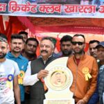 युवाओं के सर्वांगीण विकास में खेल निभाते है अलग भूमिका – रोहित ठाकुर