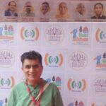 पंढरपुर में वॉयस ऑफ मीडिया इंटरनेशनल फोरम’ का राज्य स्तरीय अधिवेशन