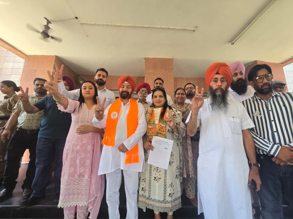 Prabhsmreet Kaur BJP